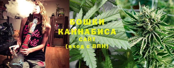 MESCALINE Верхнеуральск